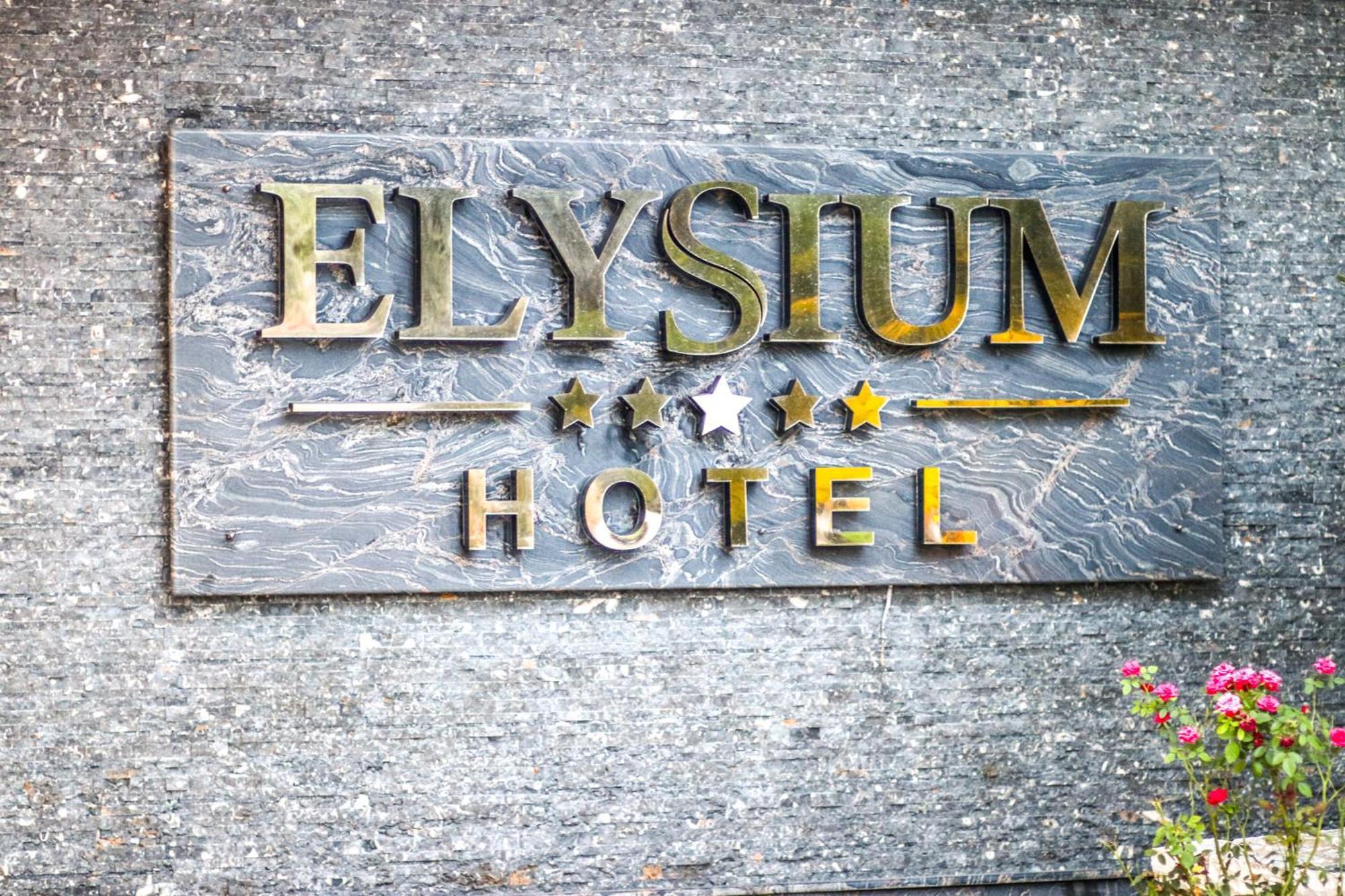 Elysium Hotel Dhermi Exterior photo